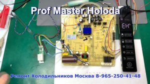 Переделка холодильника TOSHIBA GR RF532 тошиба под обычный компрессор