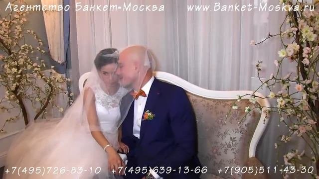 Свадьба в русском стиле