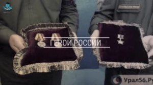 «Русский Рэмбо» - Герой России Александр Прохоренко
