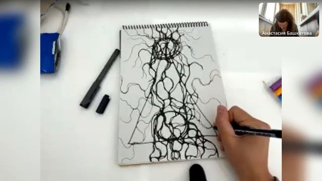 Рисуем нейрографику/ Как соединиться со своим "Высшим Я" / - Евгения Власова/Анастасия Башкатова