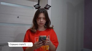 НЕПЕТА КРИКК