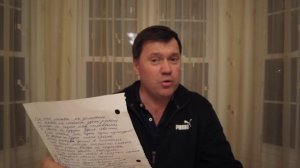 Пожелания россиянам от иммигранта.