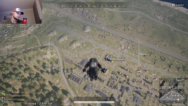 PUBG | PLAYERUNKNOWN'S BATTLEGROUNDS | ПУБГ |