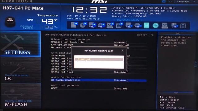 How to Disable Integrated Onboard Sound Card in UEFI (FAST AND EASY WAY) смотреть онлайн