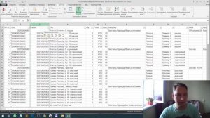 Импорт вариативных товаров — на примере одежды