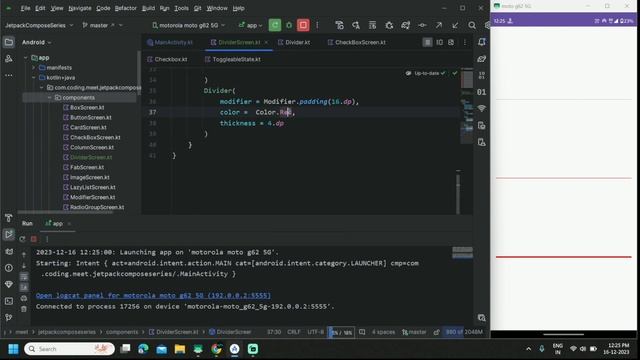 How to Implement Divider in Jetpack Compose | Android Studio Kotlin Tutorial