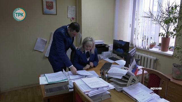 Местная жительница осуждена за организацию незаконной миграции