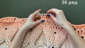 38 ряд ковра "Лисий хвост"