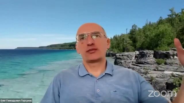 Торсунов О. Г. Предопределенность и свобода