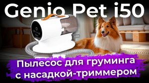 Обзоры техники и электроники