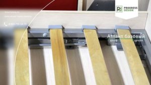 Шкаф кровать трансформер с диваном Атлант базовый