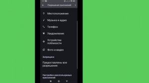 Как исправить ошибку «Не удалось подключиться. Повторите попытку Wi-Fi» |  Не удалось подключиться.