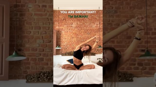 Ценность жизни определяется тем, насколько ты ценишь себя.