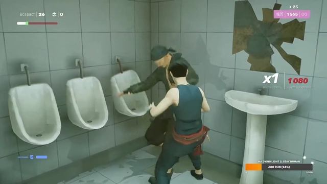 sifu смотреть онлайн