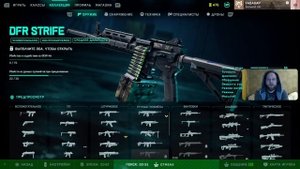 LIVE️ Battlefield 2042