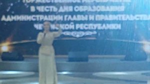 06.06.2024г. Раяна Асланбекова. Грозный. Event-агентство "Ирсе де".