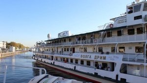 1. Отправление Волго Дрима