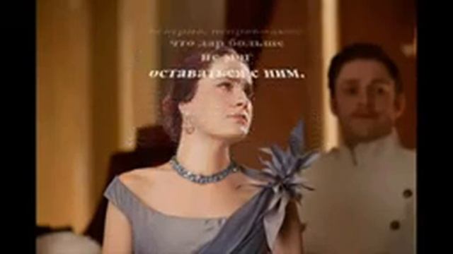 Дар любви. Авторы:Рада Леонтьева, Ирина Плотникова смотреть онлайн