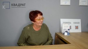Отзыв банкротство физических лиц. Списание долгов Челябинск #консультацияюриста #банкротство