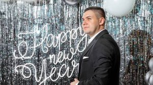 Корпоратив компании «Терра» 29.12.22 ведущий Дмитрий Белов