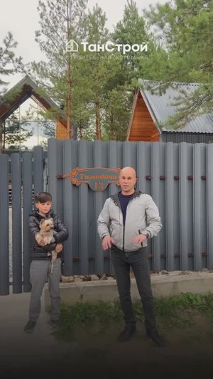 Стильная дача в сосновом бору. небольшой ландшафт сформирован.
