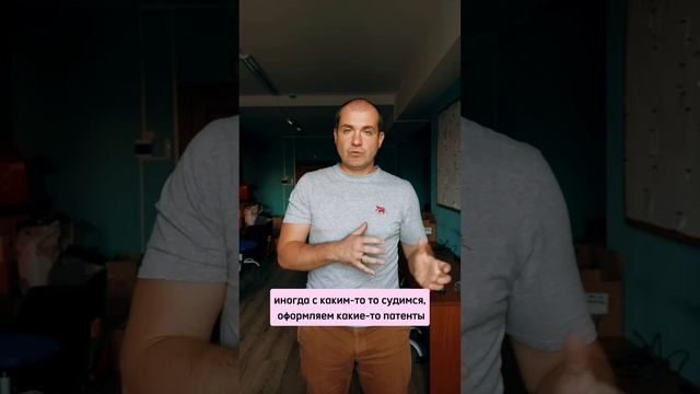 Юристы больше не нужны #законы #бизнес #гнездиловдмитрий смотреть онлайн