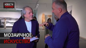 Или путешествие итальянца в Истру