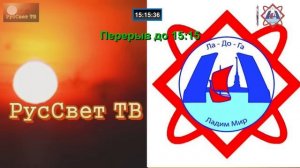 Лекции на тему: "Магия полётов". Дамаскин И.Г., Яшкардин В. Л.