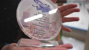 Атомная шайба Концерна Росэнергоатом кубок Ленинградской АЭС 2024