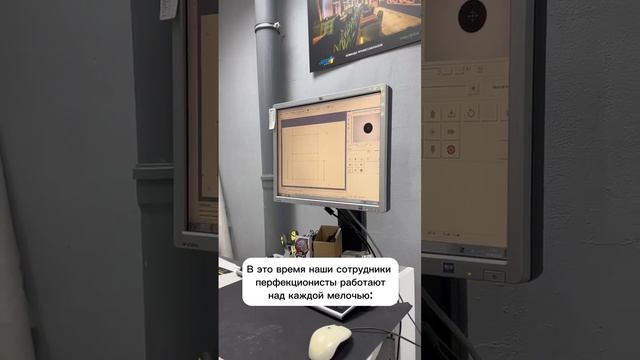 Типография полного цикла смотреть онлайн