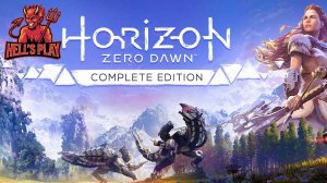 #8 Horizon Zero Dawn: продолжаем следить за приключениями Элой