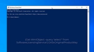 How to Find Your Windows 10 Product Key - (Powershell)