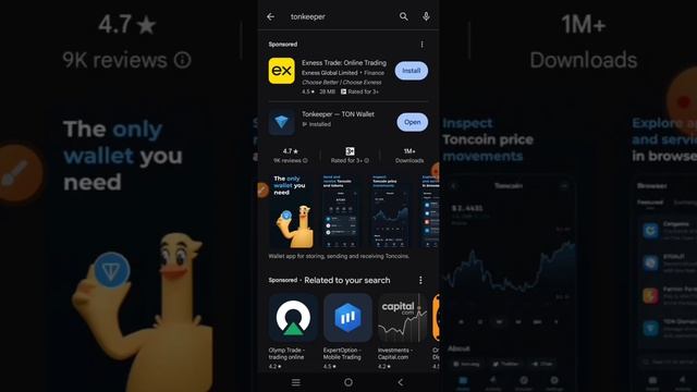 MomoAI Telegram Bot Mining Project | Wallet Connect And Withdraw Update Today | ShahinNetwork