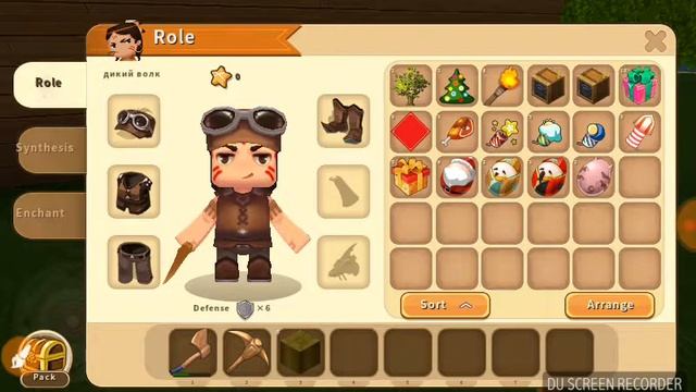 Играем в Mini World(часть 1) построили дом