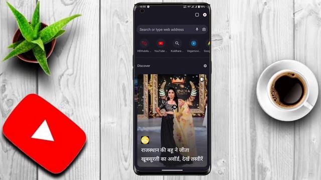 Vivo Android 13 sabko milega New trick 2022 || funtouch os 13 update|Vivo android 13 update 🤔🤔