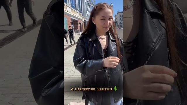 -Зуля Набиуллина- подписывайся)