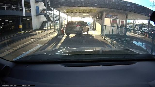 Аукцион японии