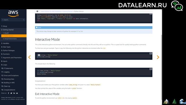 DATALEARN | DE - 101 | МОДУЛЬ 5-10 PYTHON В ОБЛАКЕ