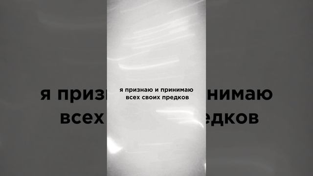 Посмотри, если попадаешь на воришек или мошенников