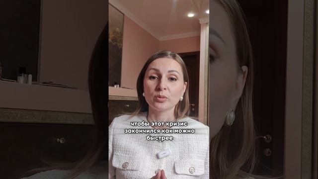 КАК МАМЕ ВЫЖИТЬ В КРИЗИС ТРЁХ ЛЕТ У РЕБЁНКА?