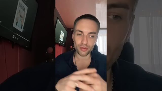 Неловкие моменты в близости
