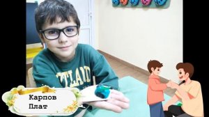 С днем отца!