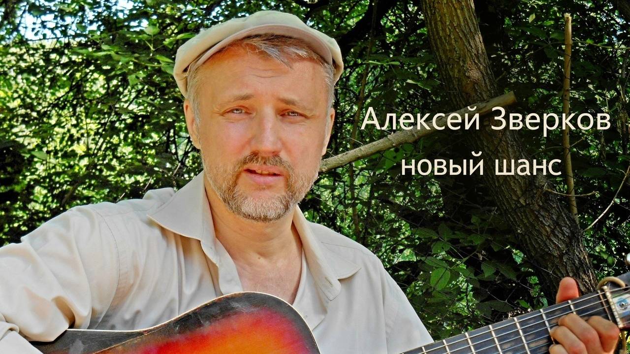 1.Запретная зона