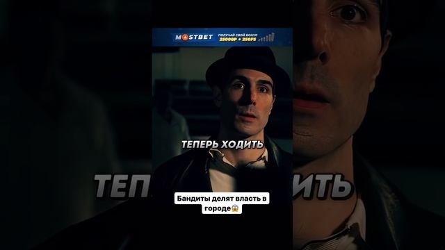 ""Сериал: Крестный отец""