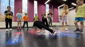 Группы KIDS 
GLOBAL DANCE UNIVERSITY