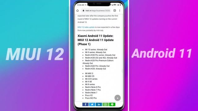 Xiaomi Android 11 Update : MIUI 12 with Android 11 Update, Android 11 MIUI 12 Update, MIUI 12