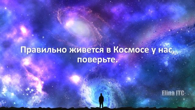 Послания Тонкого Мира ч. 56. Инструментальная транскоммуникация. Феномен электронного голоса.