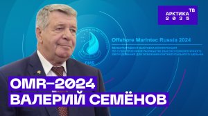 Как будут развиваться северные территории Красноярского края — объясняет Валерий Семенов