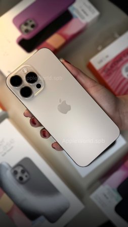 Распаковка iPhone 16 Pro Max в цвете Desert Titanium🌟