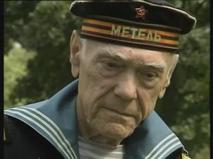 Ветеран морпех